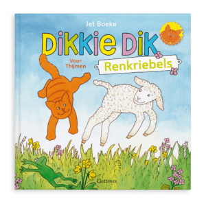 Bestel Boek met naam - Dikkie Dik heeft de renkriebels - Hardcover met eigen foto