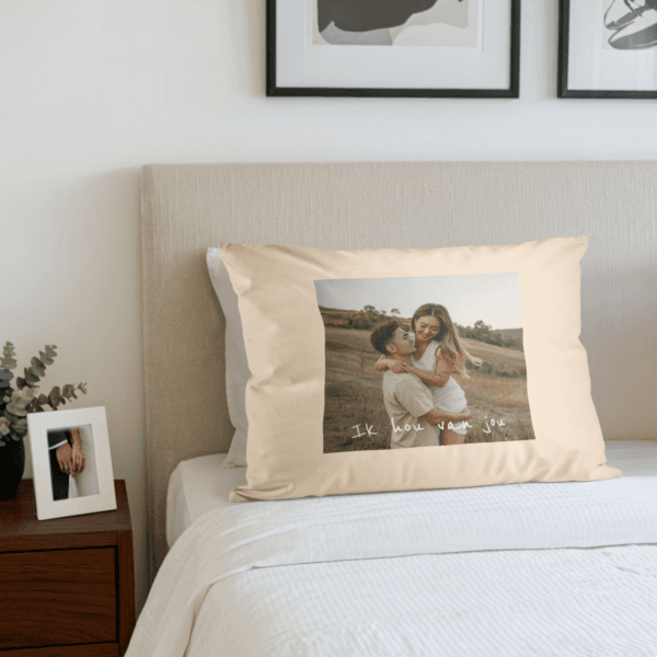 Bestel Kussen bedrukken - Beige - 50 x 60 cm met eigen foto